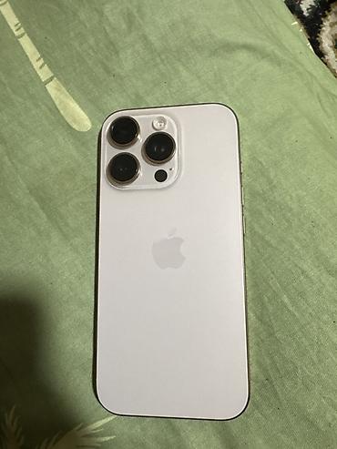 Apple iPhone: IPhone 16 Pro, Б/у, 256 ГБ, 89 % — 2