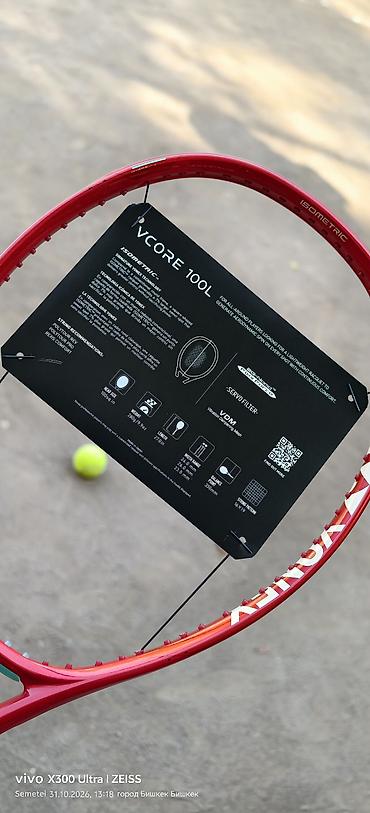 обмотка для фикса: Теннисная ракетка Yonex VCORE 100L (08VC) - Серия: VCORE - Размер — 4