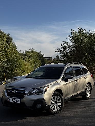 subar: Subaru Outback: 2017 г., 2.5 л, Вариатор, Бензин, Универсал — 1