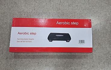 Aerobic Step – evdə və zalda kardio və güc məşqləri üçün addım