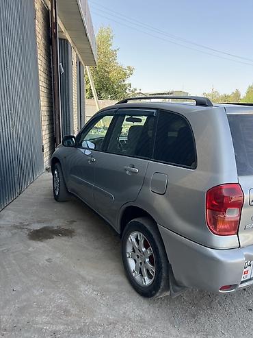 авто клей: Toyota RAV4: 2001 г., Автомат, Бензин, Кроссовер — 1
