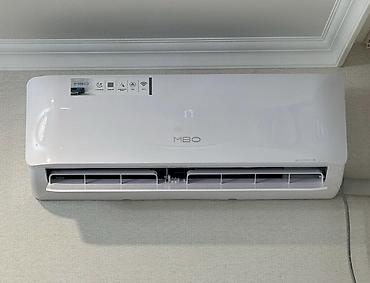 Сплит системасы, MBO, Колдонулган, 20-25 м², Инвертордук