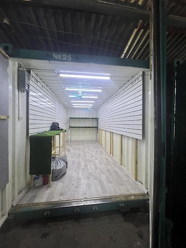 Продажа торговых контейнеров, Ортосайский рынок, 20 тонн
