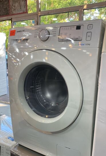 Soyuducu vitrinləri: Paltaryuyan maşın Samsung, 6 kq, İşlənmiş, Avtomat, Qurutma var, Kredit var, Ödənişli çatdırılma