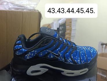 Patike: 2850 din — 14
