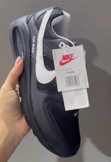 Patike: Patike, Nike, veličina - 44 — 16