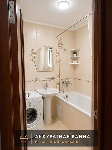 индивидуалки: 3 комнаты, 70 м², Индивидуалка, 4 этаж, Косметический ремонт — 9