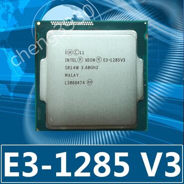 xeon v3: Процессор, Б/у, Intel Core i7, 4 ядер, Для ПК