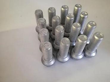 gume za audija felne 17 cena: SRAFOVI ZA ALUMINIJUMSKE FELNE ZA AUDI | Srafovi za aluminijumske — 1