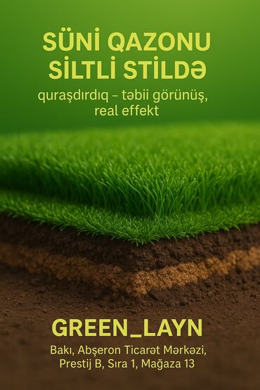 Süni güllər: Süni qazon, kovralit, dekor — Green_Layn 🌱 Süni qazon – Təbii görünüş — 7