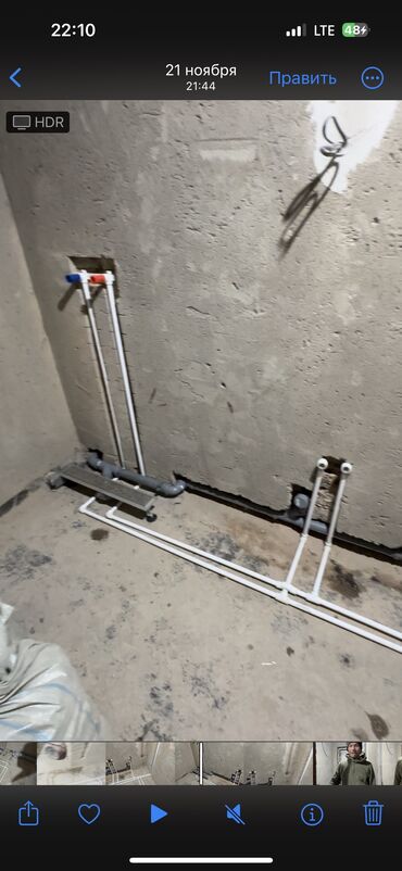 Канализационные работы: Канализационные работы | Монтаж канализационных труб, Ремонт стояков, Ремонт трубы 3-5 лет опыта — 4