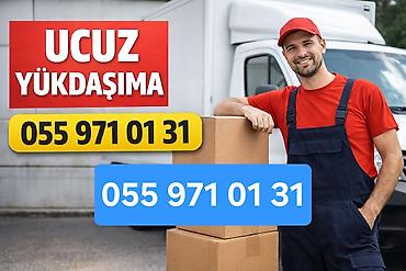 plastik ayna qapi: Ucuz Yukdasima | Evdən Evə Daşınma. Ucuz yukdasima xidmeti lazımdır? — 1