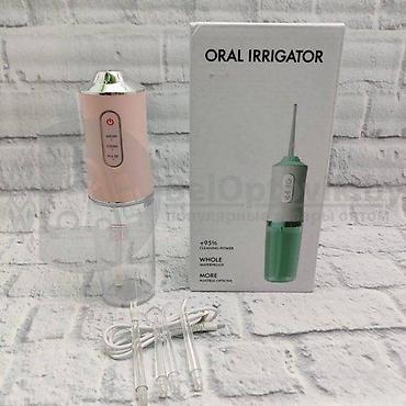 iphone 13 mini mts: Irigator. irigator материјал: пластично тело, стаклена сијалица; — 1