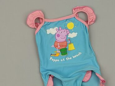 lidl online stroje kąpielowe: Baby swimsuit, 6-9 months, 68-74 cm, Next, condition - Very good