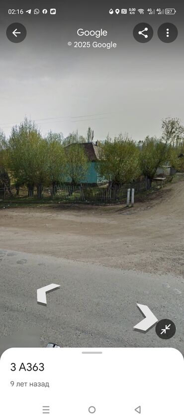 комнаты в иссык куле: 40 м², 2 комнаты