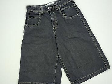 bermudy szorty: Bershka, Szorty damskie, rozmiar S — 1