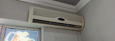 kondisionerlər: Kondisioner Aircool, İşlənmiş, 100-dən çox kv. m, Split sistem — 2