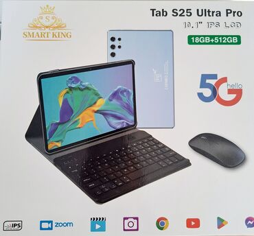 ноутбук купить в бишкеке: Планшет, память 512 ГБ, 9" - 10", 5G, Детский цвет - Коричневый