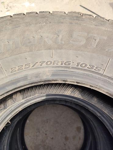 Комплект автомобильных шин Hankook Smart ST - Тип: летние шины для