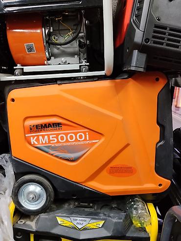 Инверторный генератор KEMAGE KM5000i - Тип: бензиновый инверторный