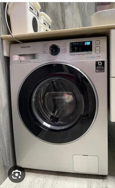 Paltaryuyan maşın Samsung, 7 kq, Avtomat, Qurutmasız, Kredit yoxdur