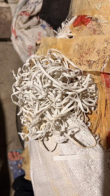 Текстиль: Ağ rəngli elastik kordon dəsti Məhsul təsviri: - Material: toxunma — 2
