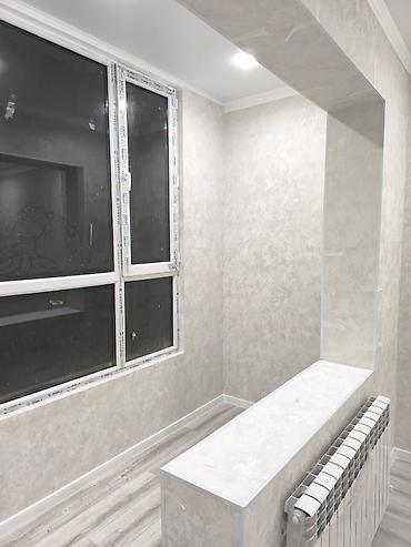 Продажа квартир: 2 комнаты, 52 м², Элитка, 3 этаж, Косметический ремонт — 3