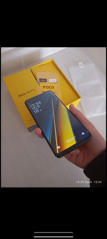 пока f5 pro: Poco M4 Pro 5G, Б/у, 128 ГБ, цвет - Серый, 1 SIM