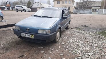 1 yas tortlari: Volkswagen Passat: 1990 г., 1.8 л, Механика, Бензин, Универсал