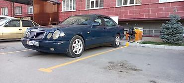 Mercedes-Benz E-Class: 1998 г., 2 л, Автомат, Газ, Седан