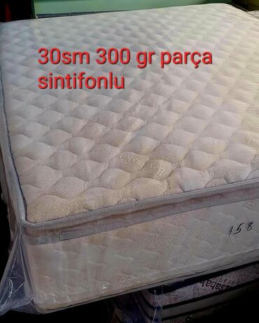 ortopedik matras qiymetleri: Yeni, Ortopedik matras, İki nəfərlik