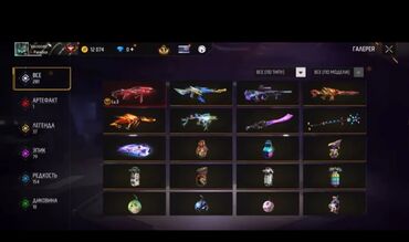 Значки: Аккаунт Free Fire ТОРГ ЕСТЬ Основные характеристики: - Уровень — 1