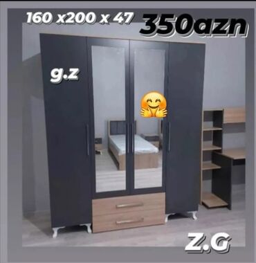 шфанер: Yeni, Düz dolab, Qarderob, paltar dolabı