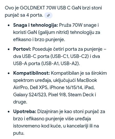 Punjači: GOLDNEXT 70W Desktop GaN punjač - GaN III tehnologija za visoku — 9