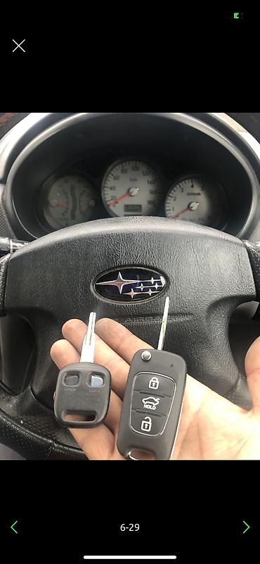 Другие автоуслуги: Аварийное вскрытие авто 24/7 изготовление чип ключей всех видов для — 7