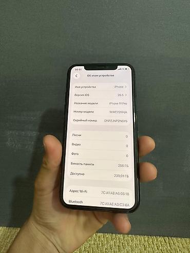 б у телефон айфон: IPhone 11 Pro, Б/у, 256 ГБ, Space Gray, Защитное стекло — 3