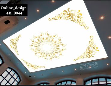 Натяжной потолок: Натяжной потолок Матовое, 3D потолки, Глянцевое Бесплатная консультация — 5