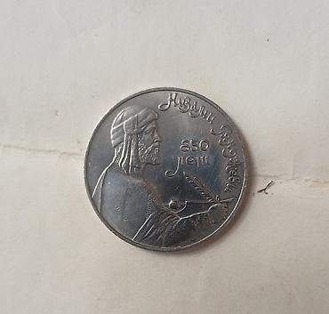 İncəsənət və kolleksiyalar: Metal pullar. qiymətlər fərqlidir Vatsap var. Siyahı var. Başqa — 5