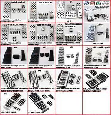 pbks 53 c3: Sportske pedale Audi, Vw, Seat, Skoda. Sportske papucice aluminijumske — 9