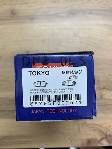 соната дтп: Тормозные колодки TOKYO (Japan Technology) - Тип: дисковые тормозные — 3