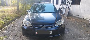 Honda Civic: 2004 г., 1.7 л, Механика, Бензин, Седан — 2