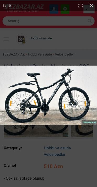 İdman velosipedləri: Dağ velosipedi Stels, 29", sürətlərin sayı: 32, Ünvandan götürmə, Pulsuz çatdırılma, Ödənişli çatdırılma