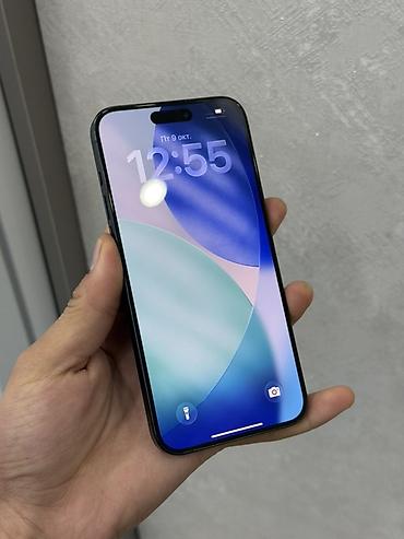Мобильные телефоны и аксессуары: IPhone 15 Pro Max, Б/у, 256 ГБ, Blue Titanium, Чехол, 82 % — 4