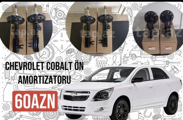 amazatır: Tam komplekt, Chevrolet