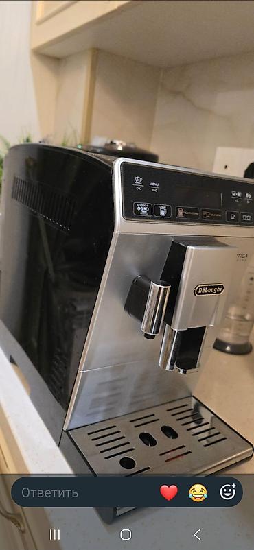 xalqlar restoranlar: Kofe aparatl. *SEVA XİRDALAN* DeLonghi Autentica markalı kofe aparatı — 5