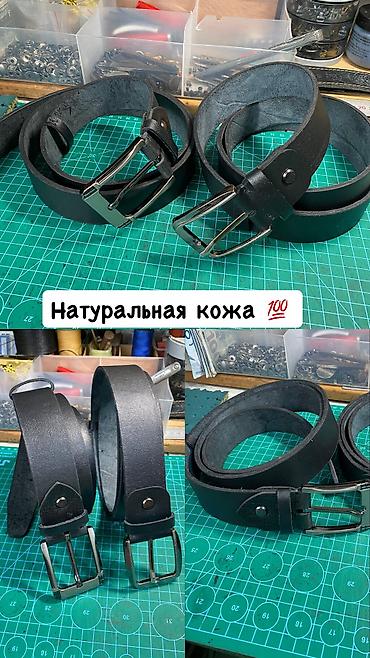 Кошельки: Таза булгарыдан 100 % Натуральная кожа 100% Чакан ынгайлуу сапатуу — 60