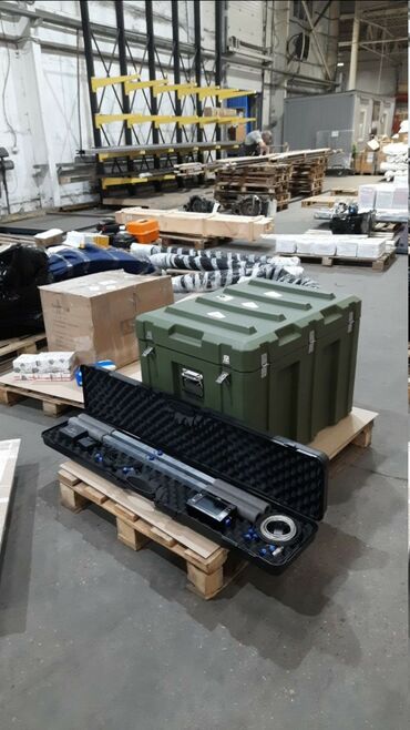 Metal axtaran aparatlar: Uçuşa quraşdırılan geomaqnit skanerlə təchiz edilmiş dron komplekti — 2