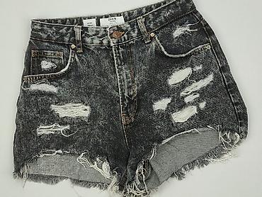 reserved denim: Bershka, Szorty damskie, rozmiar M — 1