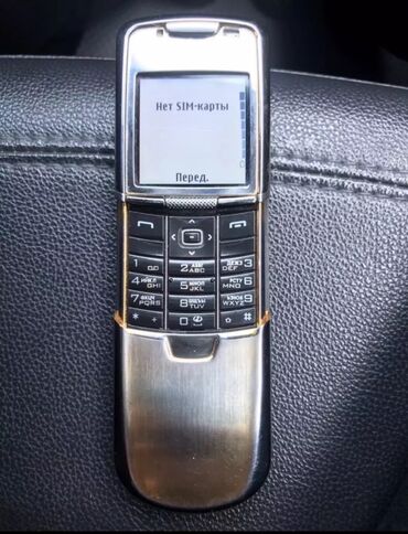 Nokia 8 Sirocco, < 2 GB Memory Capacity, rəng - Gümüşü, Düyməli, Sensor, Barmaq izi