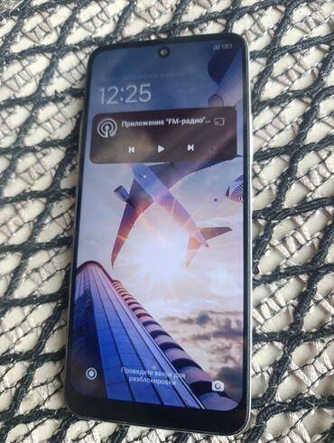 режим 13 с: Redmi, Redmi 12, Б/у, 256 ГБ, цвет - Серебристый, 2 SIM